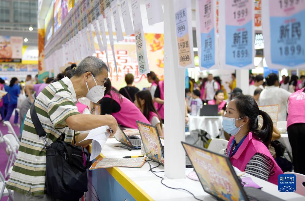 众发178下载